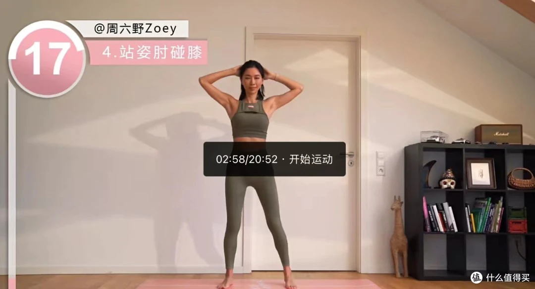为什么团队合作对篮球技能发展至关重要_1